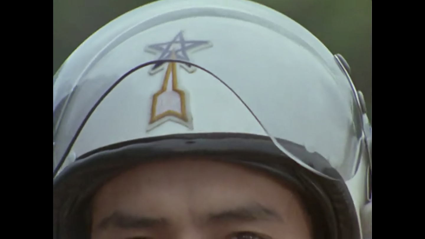 Ultraman 1966 S1E2 | Review