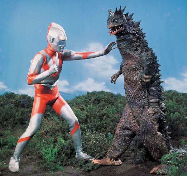 Ultraman vs. Bemular