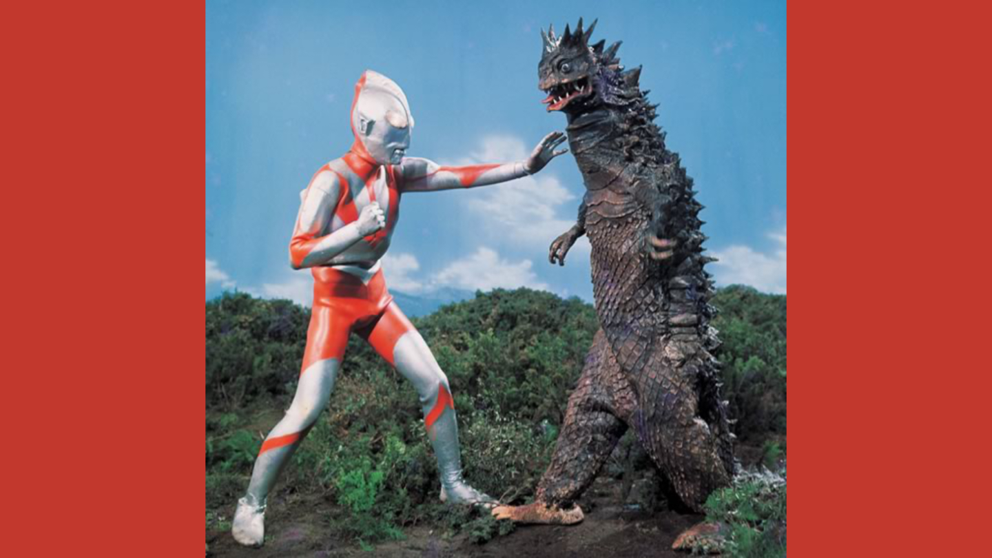 Ultraman vs. Bemular
